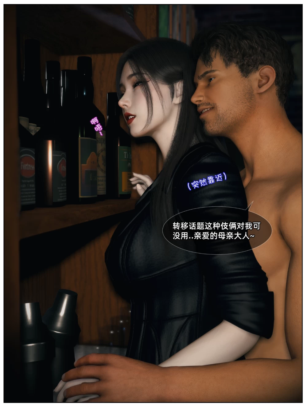777_09_31.png